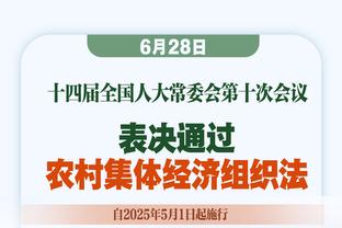 咪一鸠样？社媒上有切尔西球迷已给蓝军主帅改名为“波特奇诺”